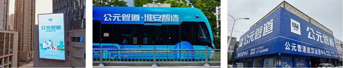 20240820102950_34925 首页- 新宝GG集团创造事业平台